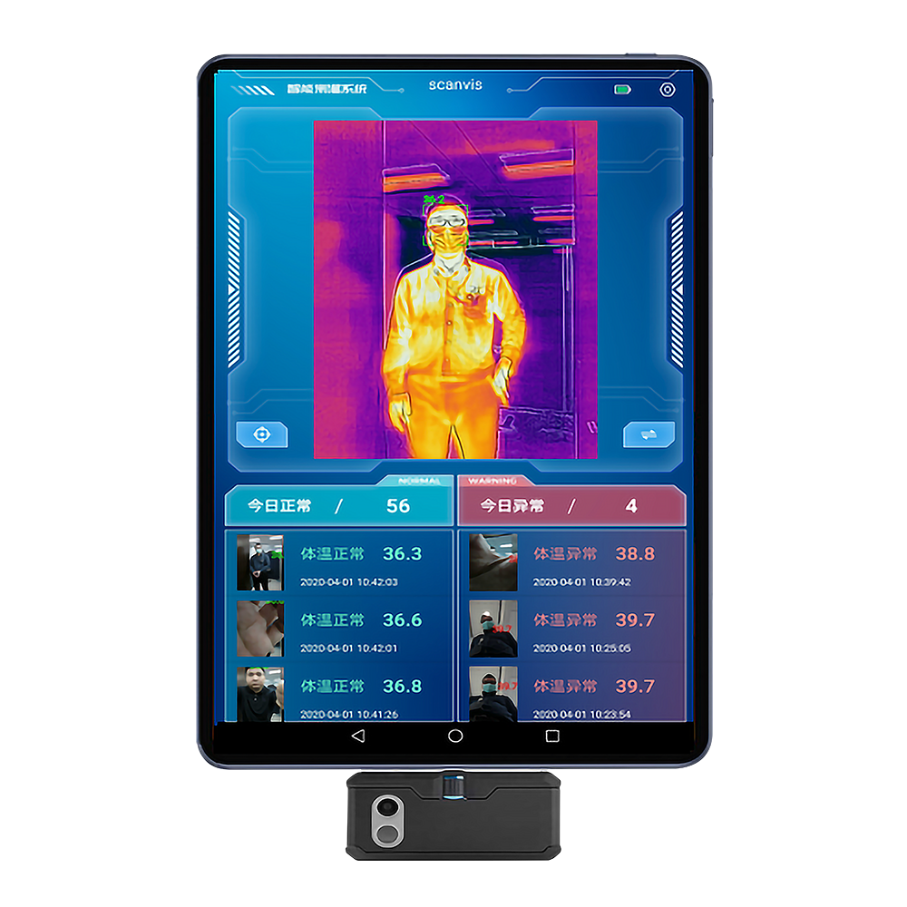 https://www.scanvis-ai.com/images/product/TDS_web.png